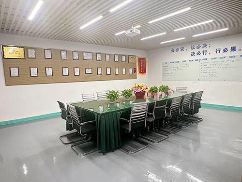 會議室