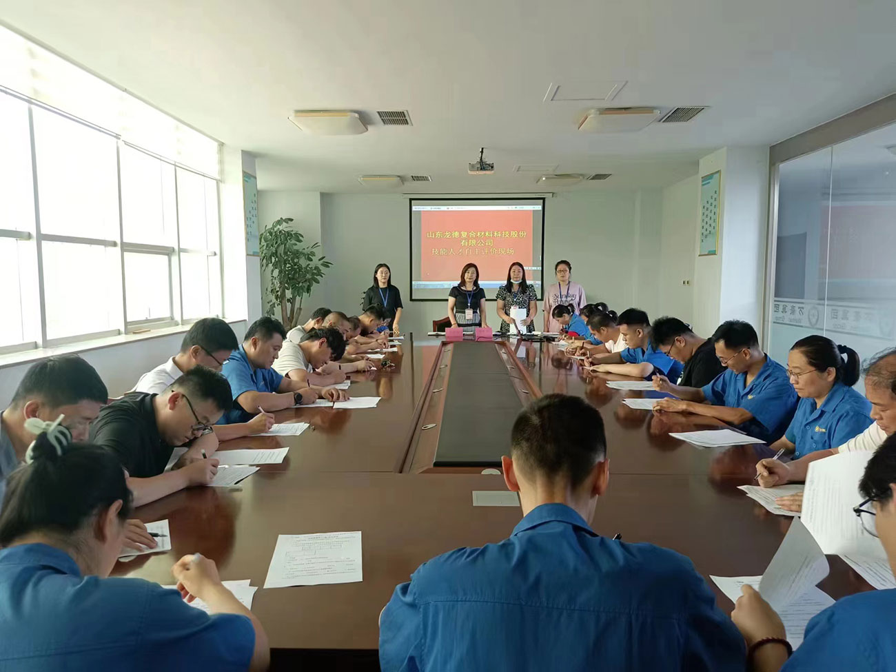 技能人才評價-.jpg