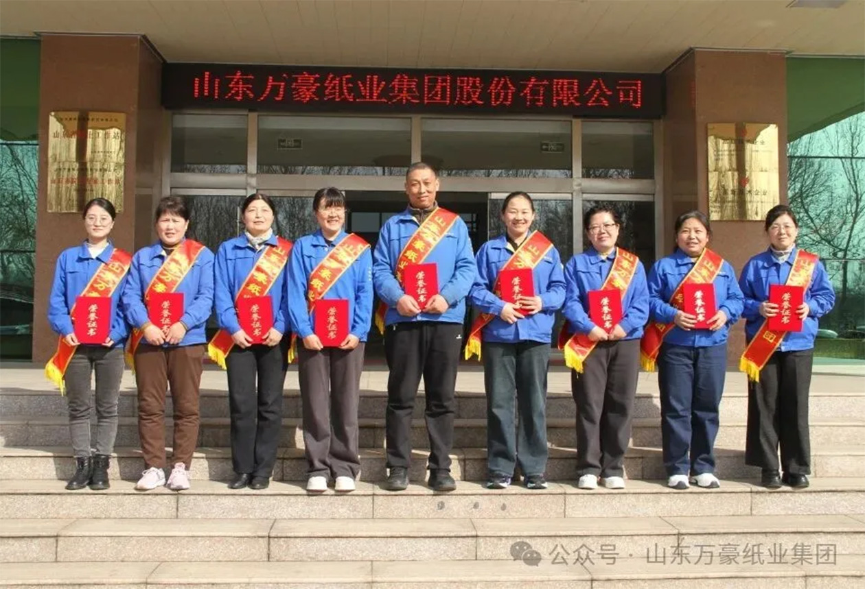 優秀員工2.jpg